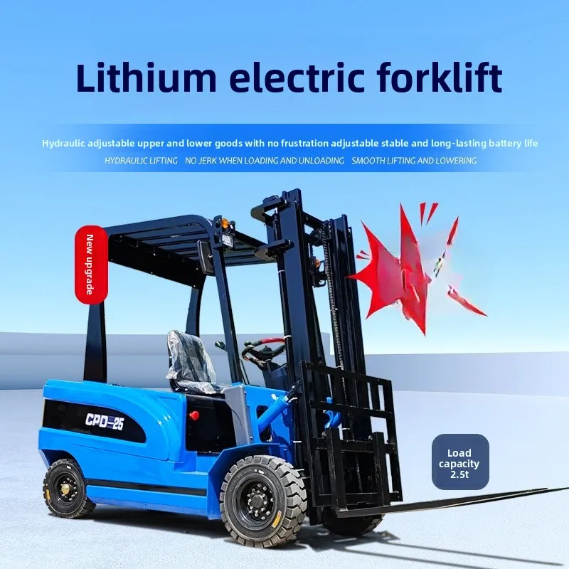 Small four-wheel electric fork - огляд і ціна Power Tools Logistics