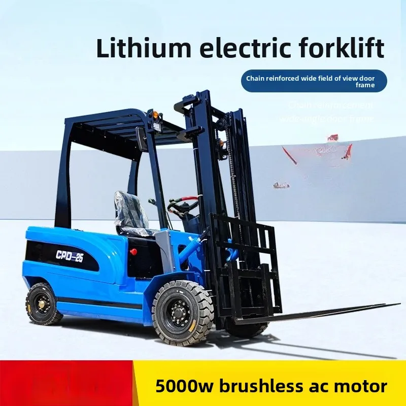 Small four-wheel electric fork - огляд і ціна Power Tools Logistics