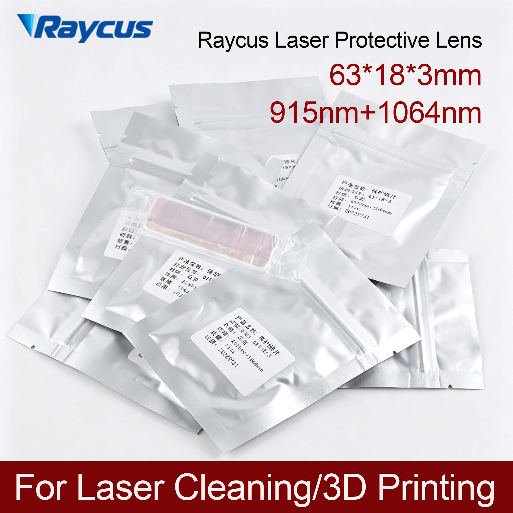 Raycus 63*18*3 Protective Lens - огляд і ціна Power Tools For Windows
