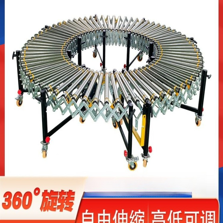 Power telescopic roller convey - огляд і ціна Power Tools Logistics