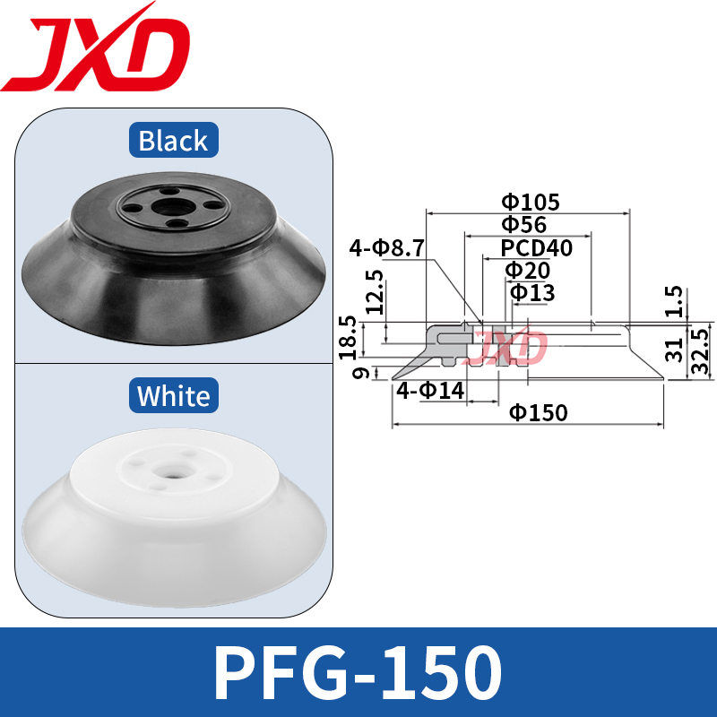JXD PFG-150 Extra Large Vacuum - огляд і ціна Power Tools Logistics