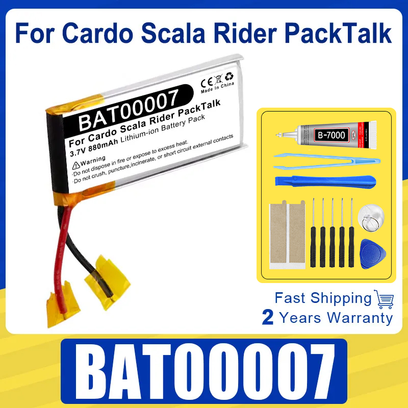 Brand New 850mAh BAT00007 Batt - огляд і ціна Power Tools Brands