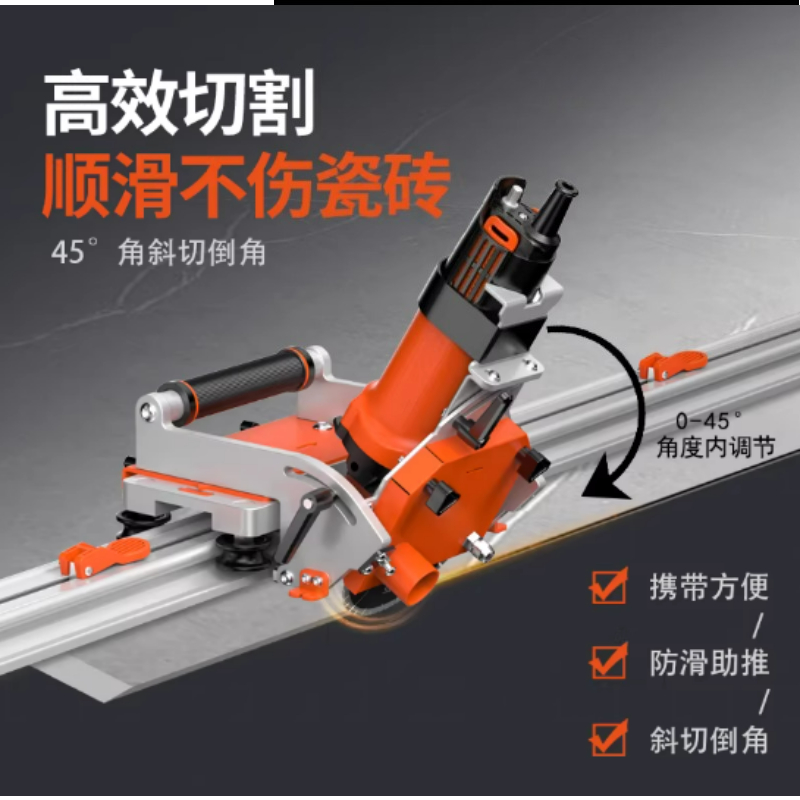 45 Degree Angle Cutting Machin - огляд і ціна Tile Cutter Electric