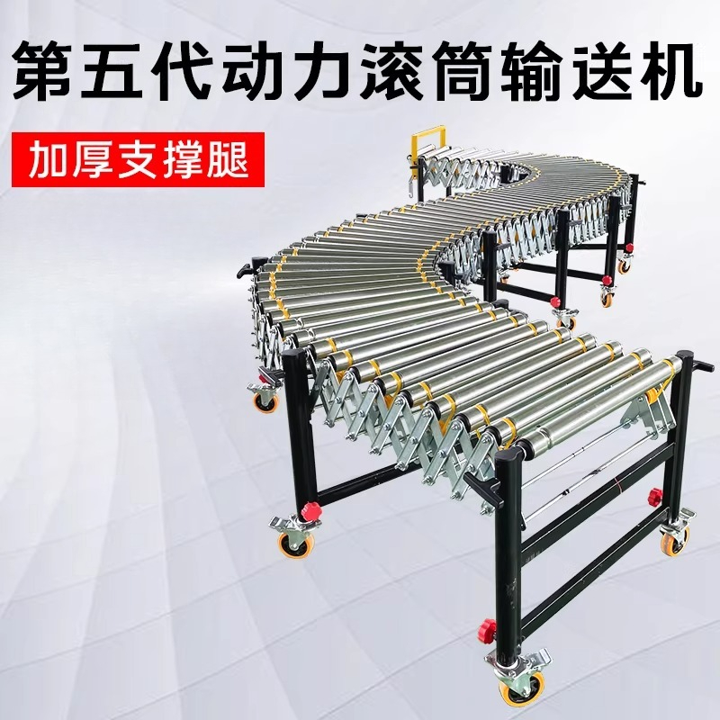 Power roller conveyor, electri - огляд і ціна Power Tools Logistics