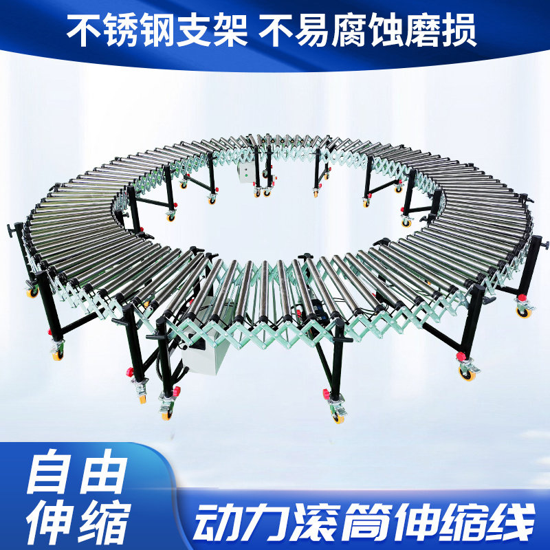 Power roller conveyor, electri - огляд і ціна Power Tools Logistics