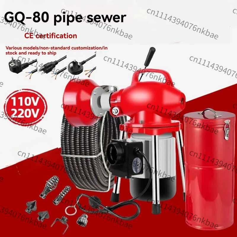 110V/220V Electric Drain Clean - огляд і ціна Power Tools Plumbing