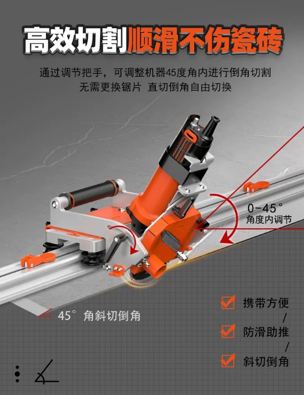 Electric 45 Degree Tile Chamfe - огляд і ціна Tile Cutter Electric