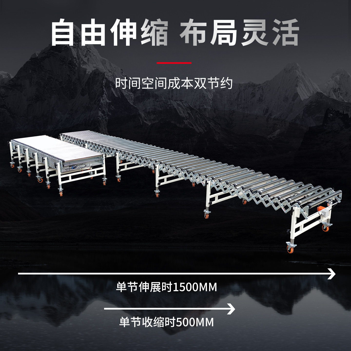 Telescopic Conveyor Belt Turni - огляд і ціна Power Tools Logistics
